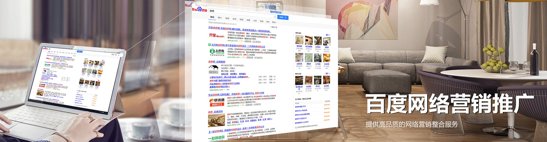 西山信息流代理